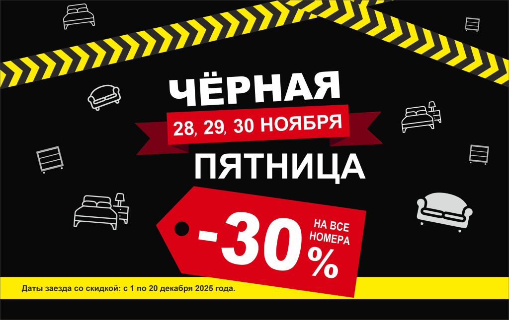 Безымянный-1 (1).jpg Безымянный-1 (1).jpg