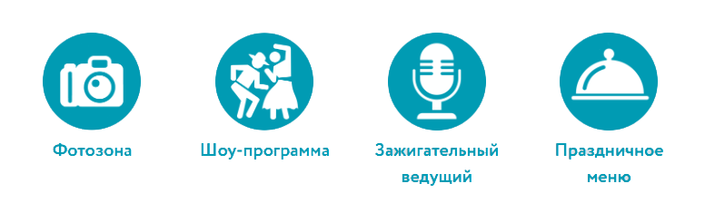 iiiiiiiiiiiiiiii копия.png