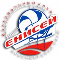 Волейбольный клуб ЕНИСЕЙ