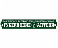 Губернские аптеки